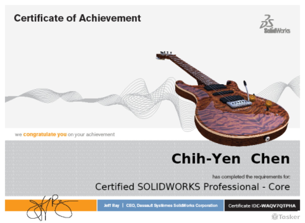 Solidwork cswp證照