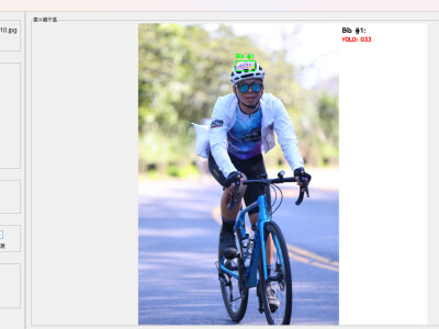 馬拉松自動號碼辨識系統