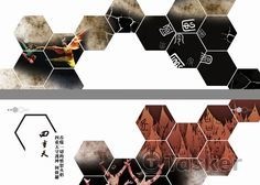 蘭陽舞蹈團節目本設計