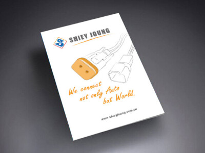 工業型錄/雜誌設計