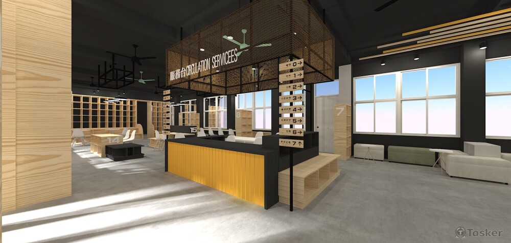 小學圖書館/車站意象，工業風