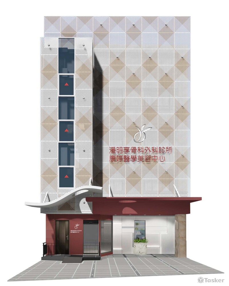 診所外觀設計