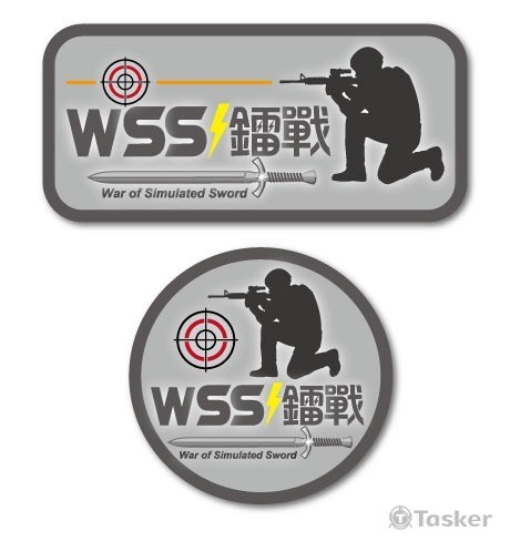WSS鐳戰 logo設計(競標作品)