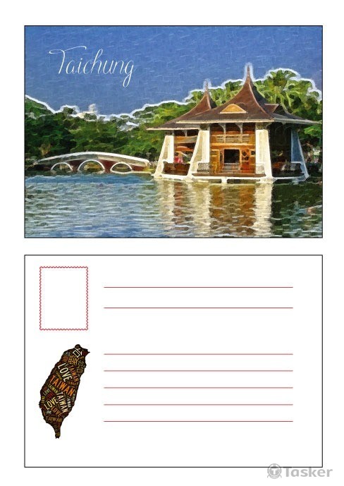 台中天空-插畫明信片設計(競標作品)