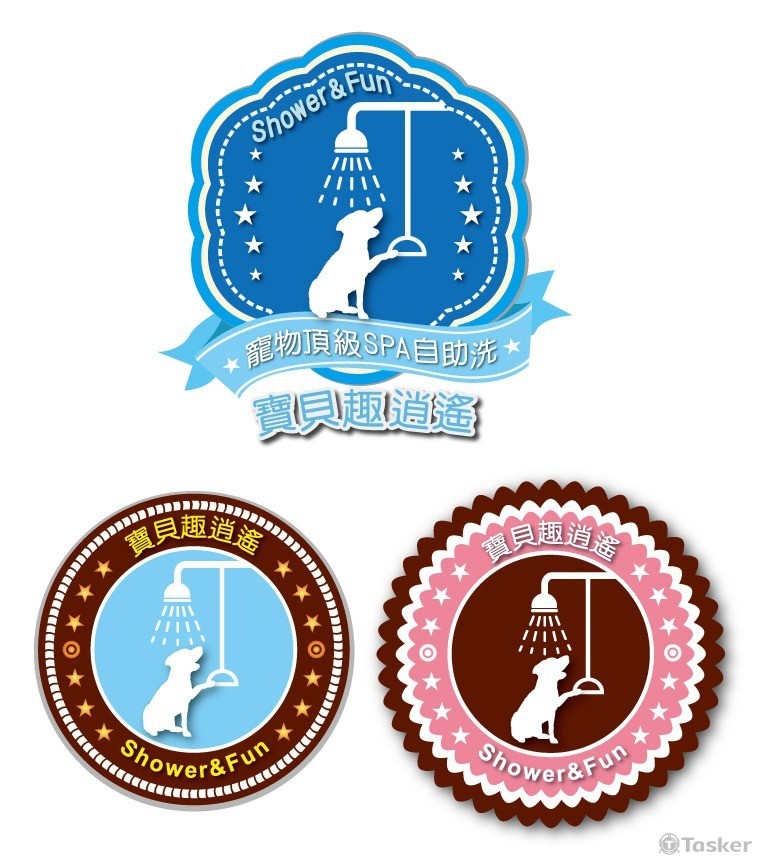 寵物SPA自助洗LOGO設計(競標作品)