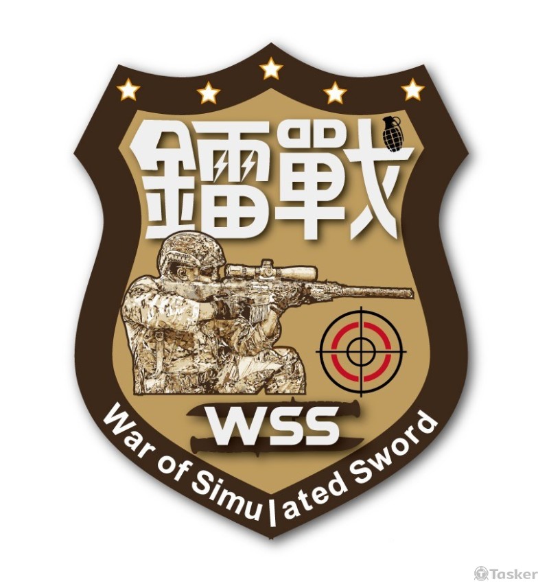WSS鐳戰 logo設計(競標作品)