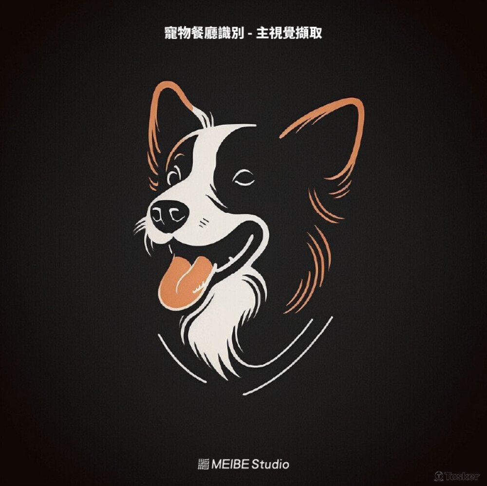 寵物餐廳識別 - 主視覺擷取