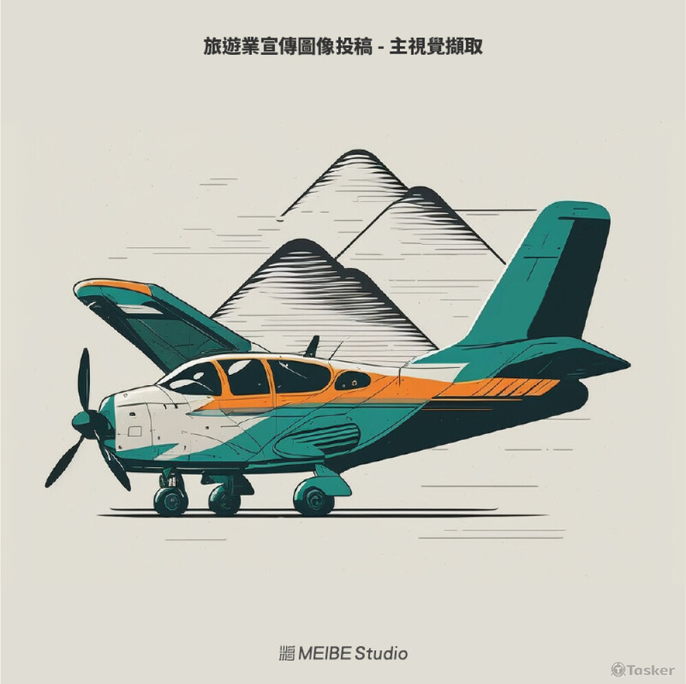 旅遊業宣傳圖像投稿 - 主視覺擷取