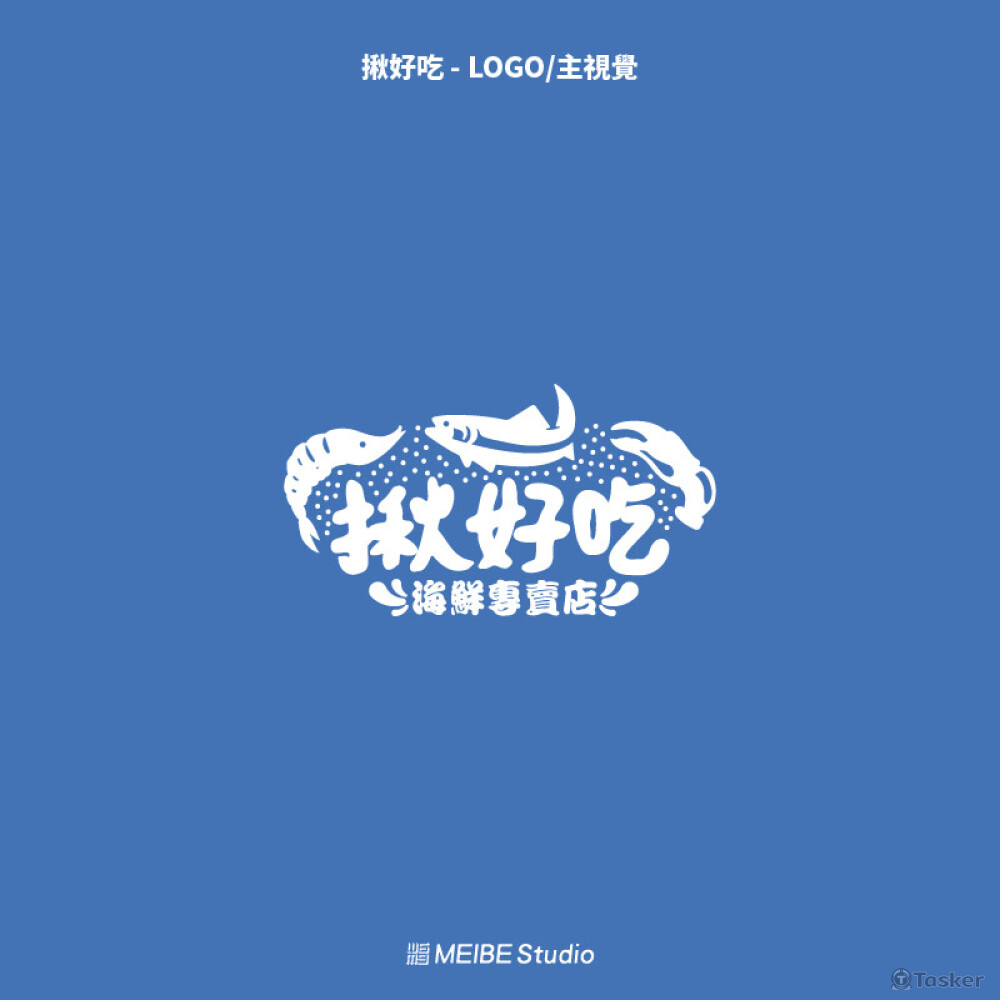揪好吃 - LOGO/主視覺