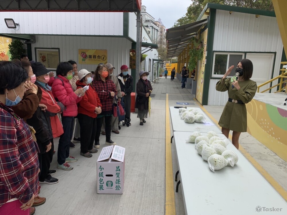 2023 希望廣場/台東農產品推廣週 活動主持