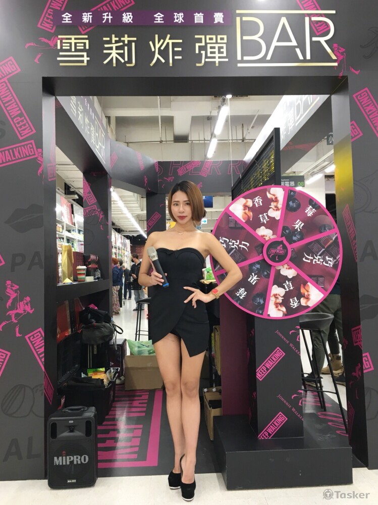 2020/12  Johnnie Walker 台中＆台南巡迴活動主持