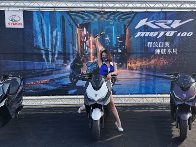 汽機車相關活動主持