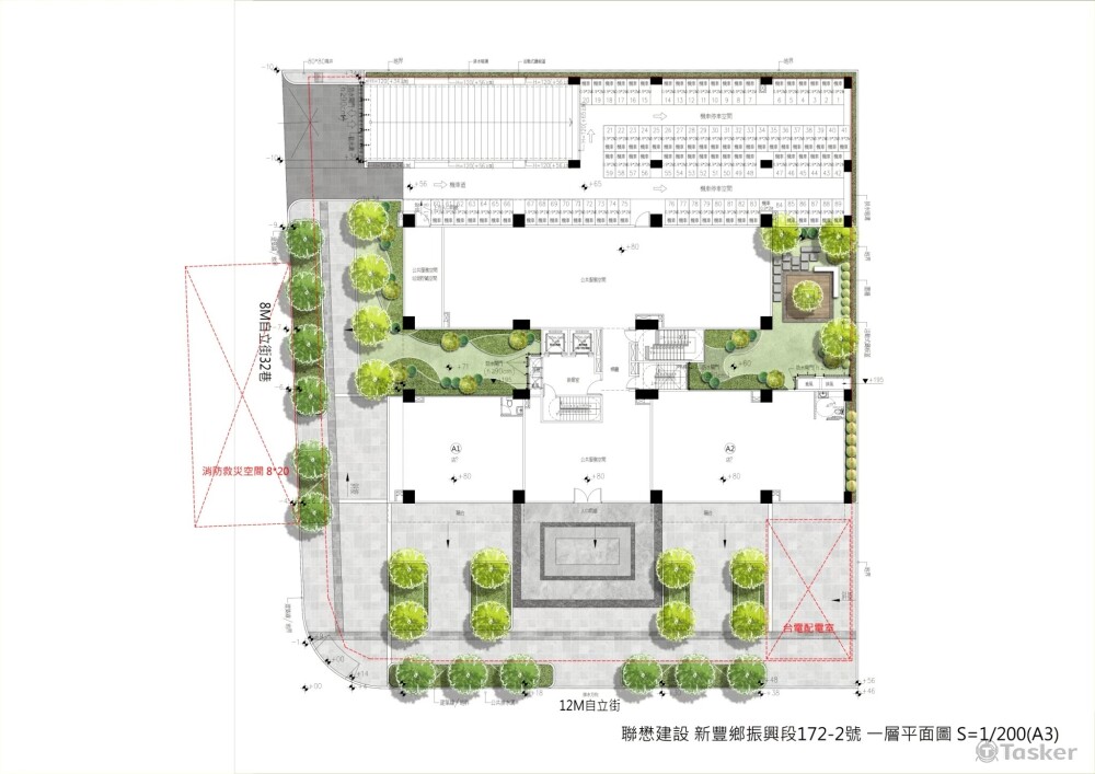 住宅景觀彩圖