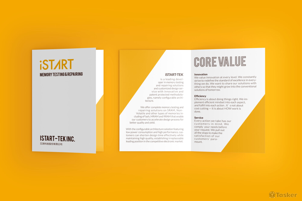 芯測科技 ISTART-TEK INC：摺頁型錄設計