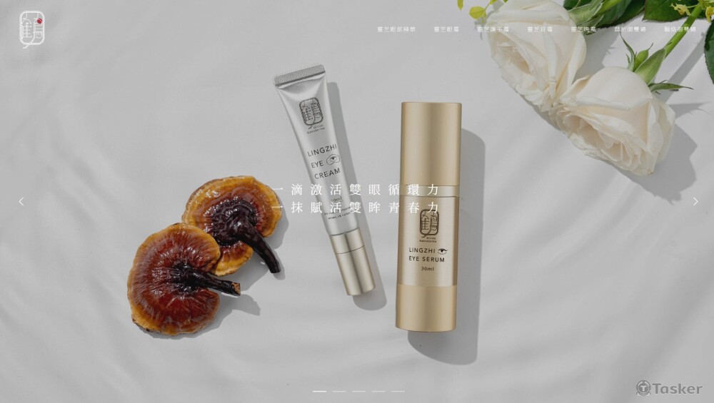 御雙鶴：網站設計, 商業攝影