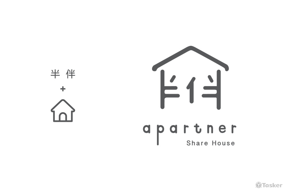 半伴 Apartner：品牌命名