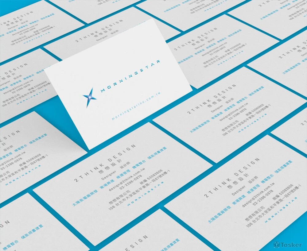MORNINGSTAR 新晨科技：名片設計A