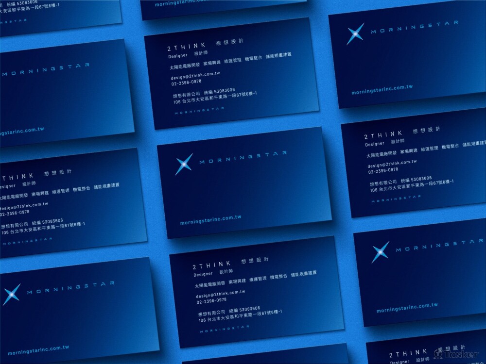MORNINGSTAR 新晨科技：名片設計B