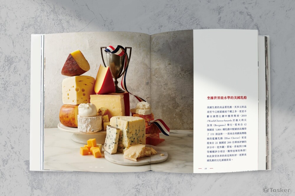 USA Cheese Guild 美國乳製品出口協會：食譜設計