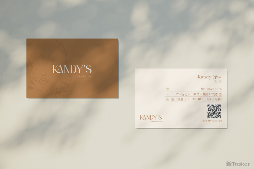 Kandy's 髮廊-名片設計（客戶案子）