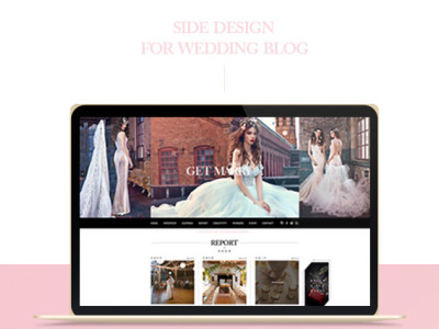 Get Marry 官網設計