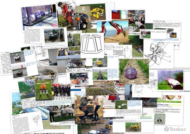 農業機器人蒐集