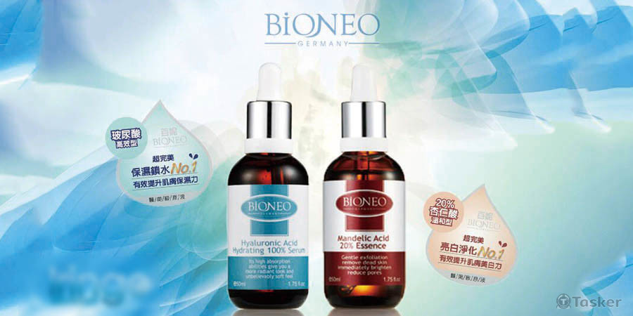 輪播圖排版設計-3