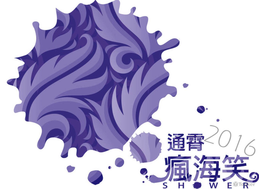 文案LOGO