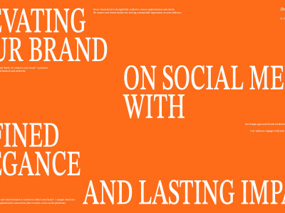 【品牌 | 社群設計】