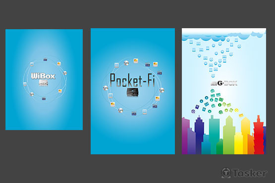 Pocket-Fi 應用程式介面設計