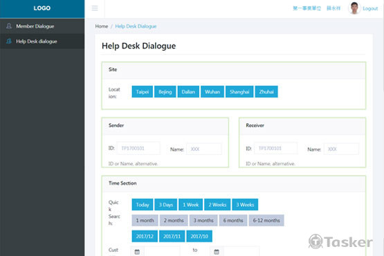 審查系統設計(ux/ui)
