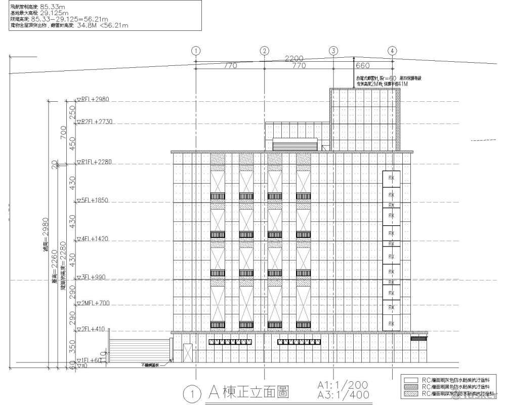 仿清水塗料規劃送審圖_0