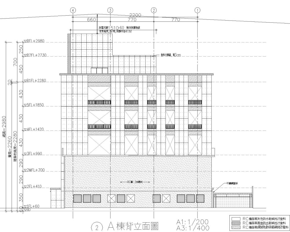 仿清水塗料規劃送審圖2_0