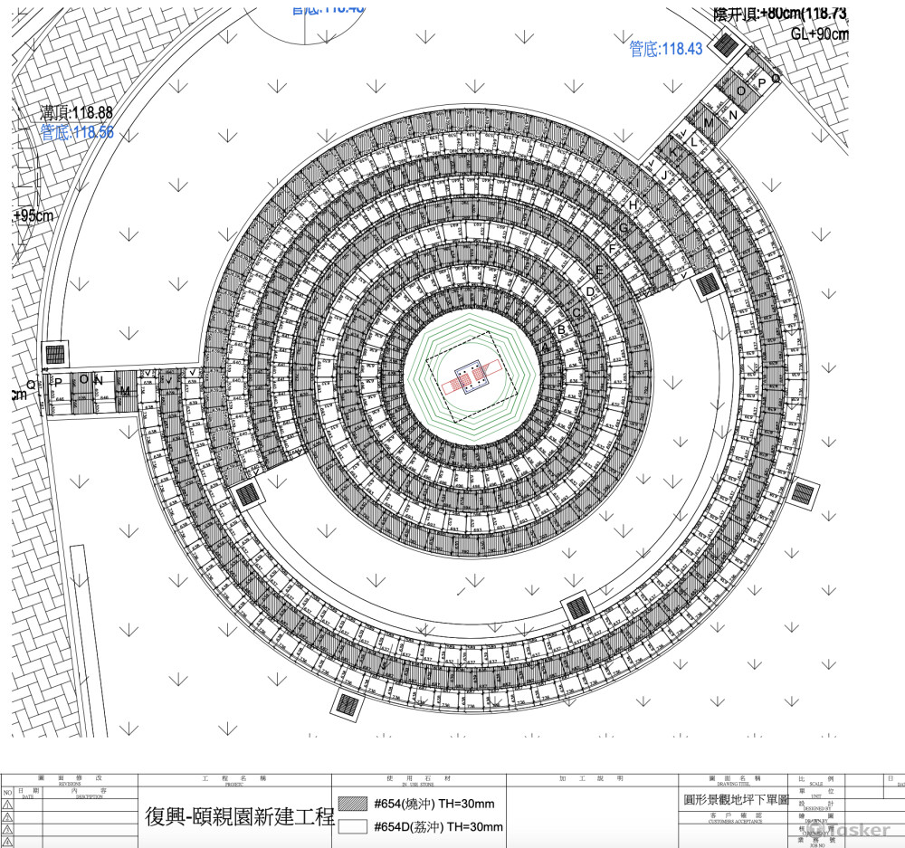 景觀圓形造型鋪面石材圖