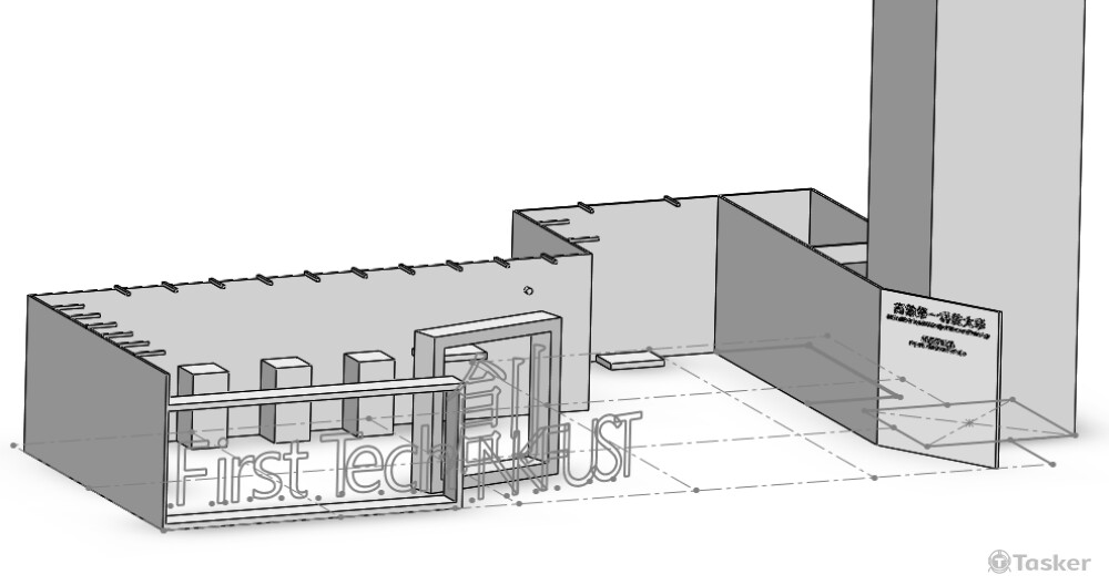 燈具擺放示意圖