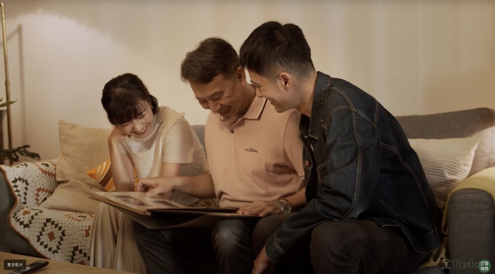 合庫老年安養信託宣傳廣告