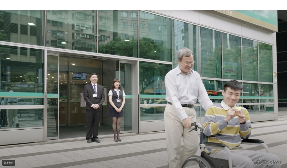 合庫身心障礙者信託宣傳廣告