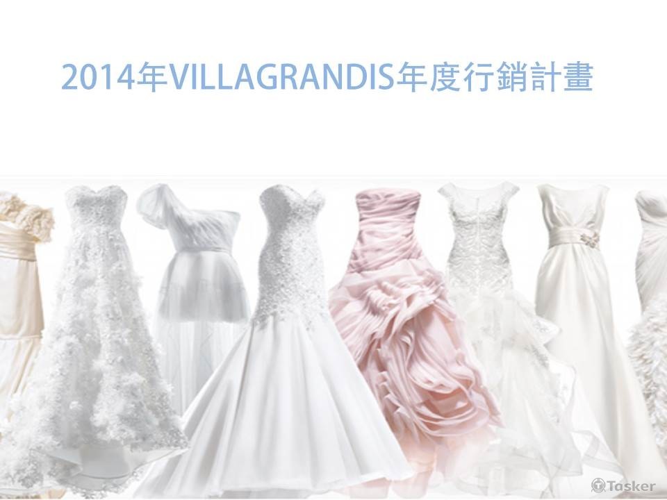 2014中國VILLAGRANDIS婚禮