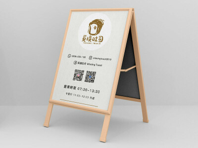 展示、旗幟、立牌設計