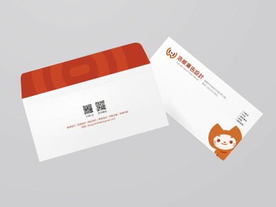 信封設計