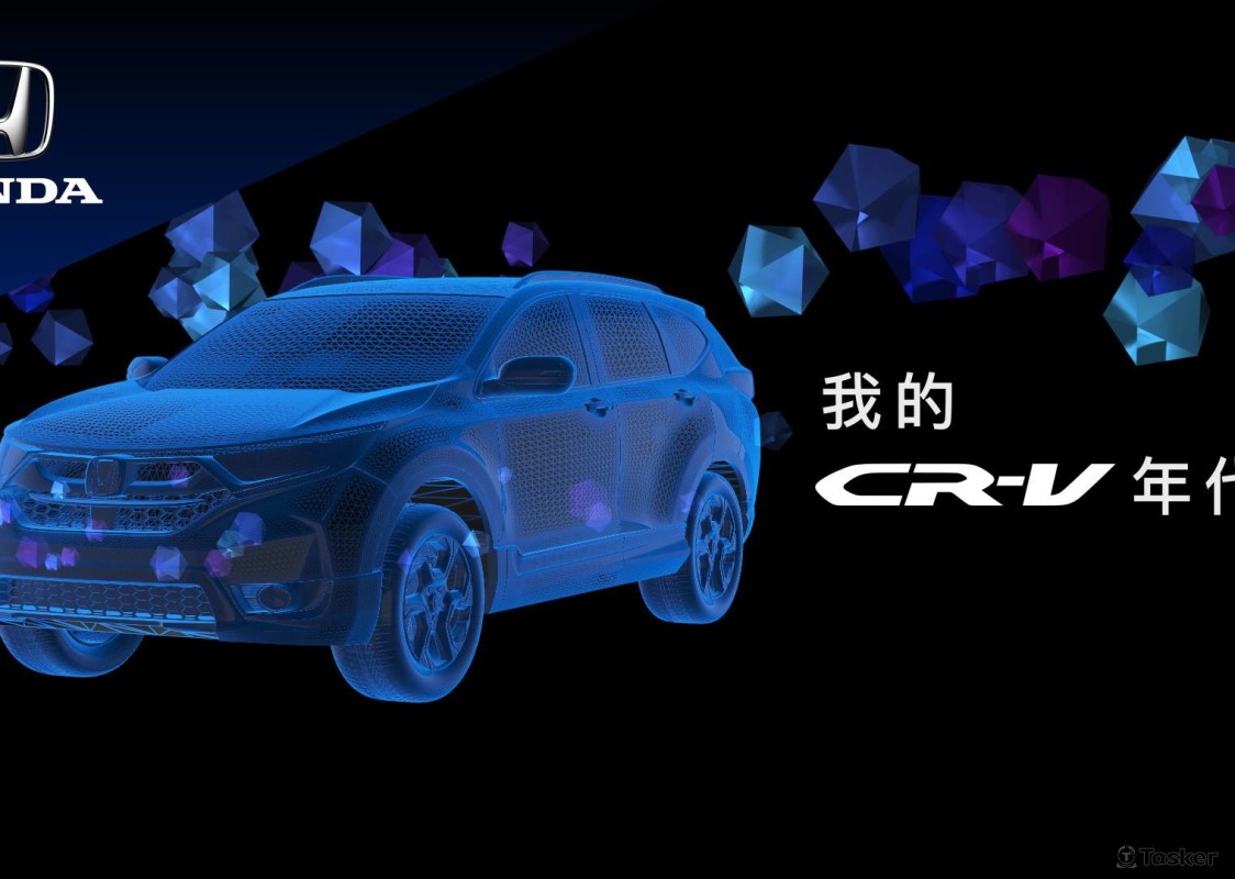 HONDA mapping  活動開場動畫