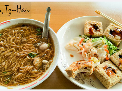 美食拍攝後修飾圖