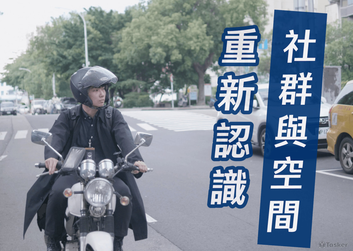 中港陸最強美工