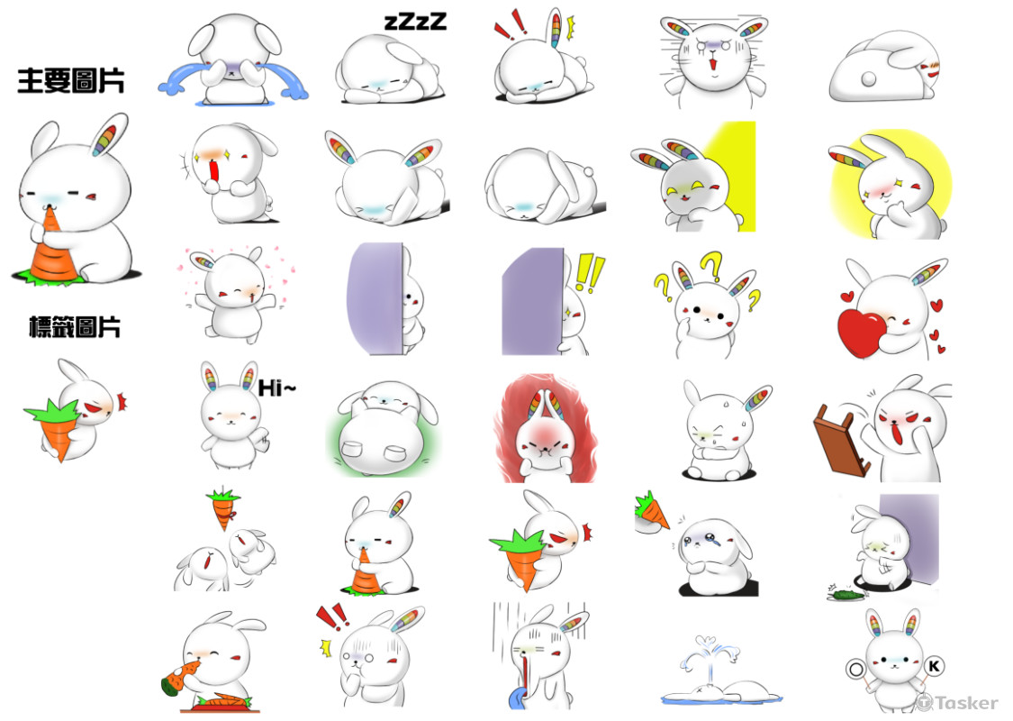 幫資訊展設計的貼圖