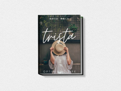 CD封面設計 / 書籍封面設計 