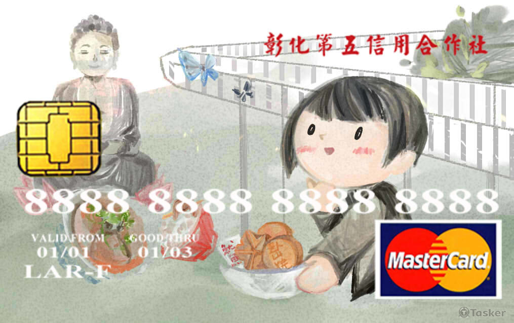 信用卡面設計-徵選獲冠軍，已發行實體信用卡