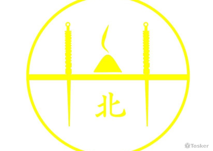 新北市鍼灸學會委託電腦繪製LOGO
(圖樣草稿為理事長設計)