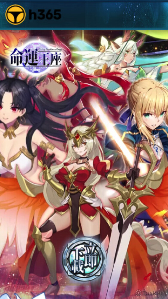 前端使用 vuejs 製作，可轉 app