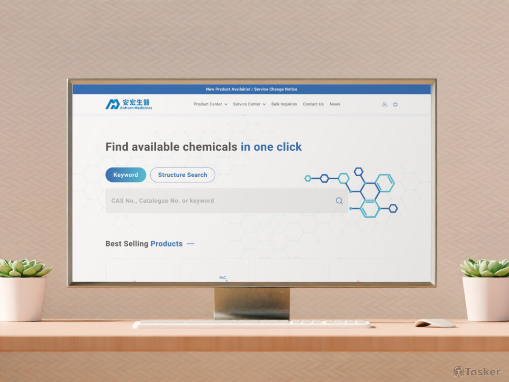 技術服務_安宏生醫