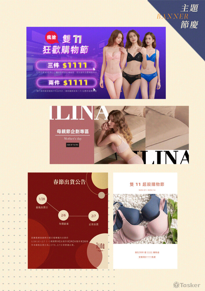 詢價/詢問請看【找鯨魚問問相簿】/或加LINE詢問